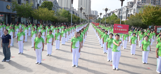 全民健身丨山西長(zhǎng)治長(zhǎng)子康姿百德成功舉辦健身操展演活動(dòng)